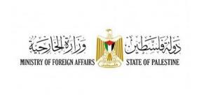 الخارجية تحذر من مخططات المستوطنين وقادتهم لتفجير الاوضاع في الضفة لتهجير المواطنين الفلسطينيين