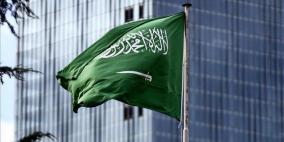 السعودية: لن نقيم علاقات دبلوماسية مع إسرائيل دون قيام دولة فلسطينية مستقلة