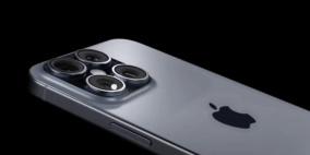 بشأن مواصفات هواتف "iPhone 16" القادمة... هذا ما كشفته أحدث التسريبات