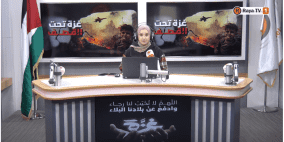 المنتج الوطني ليس منتج بديل بل منتج أساسي ... دعمه يدعم وطنك