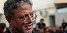 وثيقة إسرائيلية سرية: بن غفير يمنع مواجهة إرهاب المستوطنين في الضفة الغربية