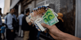 وزارة المالية: صرف سلفة من البنوك للموظفين والمتقاعدين بنسبة 50% الأربعاء المقبل
