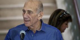 أولمرت: حكومة نتنياهو عبارة عن "عصابة من البلطجية" وعلى "إسرائيل" الاستعانة بقوات من الناتو