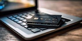 اضرار كبيرة؛ انخفاض المشتريات ببطاقات الائتمان