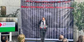 سفارتنا لدى أثيوبيا تحيي اليوم العالمي للتضامن مع الشعب الفلسطيني