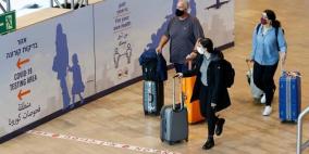 أبرز القطاعات المتضررة في الاقتصاد الإسرائيلي من الحرب على غزة