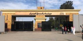 مصر ترد على نتنياهو: لن نكون بوابة لتهجير الفلسطينيين