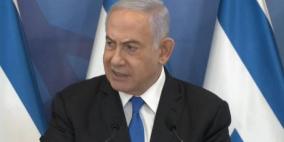 لعنة "الرهائن الثلاث" تطارد نتنياهو.. والضغوط تتزايد لإزاحته
