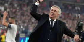 ريال مدريد يجدّد عقد مدربه كارلو أنشيلوتي حتى عام 2026