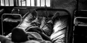 هيئة الأسرى: حالات تسمم في صفوف أسرى سجن عوفر