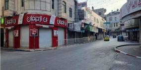 الإضراب الشامل يعم محافظات الوطن تنديدا بالعدوان المتواصل على شعبنا