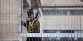51 معتقلة من قطاع غزة يقبعن في سجن "الدامون"