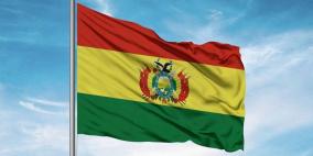 بوليفيا تدعو سلطات الاحتلال إلى إجراء "تحقيق شفاف" في اعتداءات المستوطنين