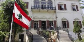 الخارجية اللبنانية ترحب بإعلان ايرلندا والنروج وإسبانيا اعترافها بدولة فلسطين