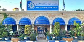 الحميدي يكشف لراية موعد اصدار تعرفة المياه الجديدة والمعايير