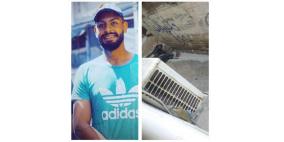 شهيد في طولكرم