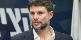 سموتريتش: يجب تشكيل حكومة عسكرية بغزة وطرد الأونروا والسكان