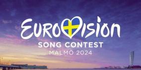 فنانون يوقعون على عريضتين لطرد إسرائيل من "يورو فيجين 2024"