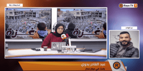 التحضير لاجتياح رفح ومباحثات الصفقة.. كيف نقرأ المشهد الآن؟