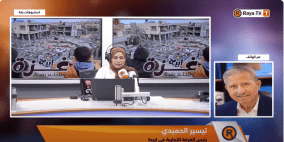 غرفة تجار أريحا تفتح باب التقديم للحصول على منح لدعم المبادرات الاقتصادية الريادية