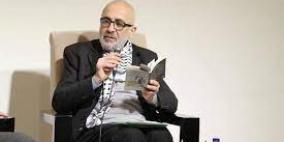 أمة عظيمة لكن مستكينة؟