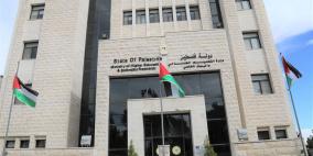 "التعليم العالي" تباشر بتنفيذ خطتها لاستئناف طلبة غزة مسيرتهم التعليمية في جامعات الضفة