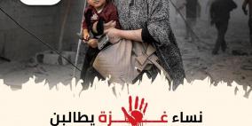 الخليلي: "الاحتلال يستمر في استهداف النساء والأطفال بشكل متعمد"