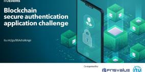 وزارة الاتصالات والاقتصاد الرقمي تدعو للمشاركة في تحدي تطبيق BSA