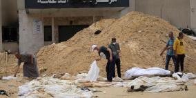 الأمم المتحدة: بعض الجثث بغزة ظهرت عليها علامات تعذيب وأخرى دفنت حية