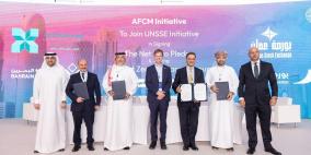 بورصة فلسطين توقع على انضمامها لأهم المبادرات العالمية للتنمية المستدامة NZFSPA وUN SSE  