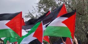جماهير غفيرة في الداخل الفلسطيني تشارك في مسيرة العودة