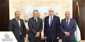 البنك الإسلامي الفلسطيني ووزارة الصحة يبحثان تعزيز التعاون والشراكة