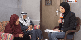 الحاج محمد مسعود ..فش أحلى من بلادنا