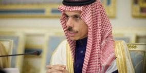 السعودية تعلن إقامة تحالف دولي لدعم السلطة الفلسطينية ماليا