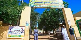 "الصحة العالمية" تصف الهجوم على مستشفى الفاشر جنوبي السودان بـ"المفزع"