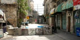 الاحتلال يُصعّد إجراءاته القمعية بحق أهالي البلدة القديمة في الخليل