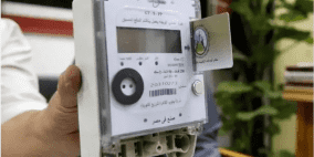 في مصر.. اجتماع حكومي هام بشأن ⁧أزمة الكهرباء⁩