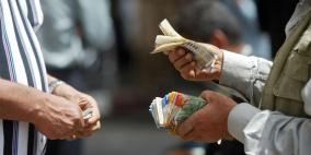 انخفاض على أسعار العملات