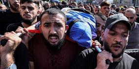 تشييع الطفل ربيع في بلدة ترمسعيا شرق رام الله