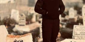 جماهير جنين تشيع جثمان الشهيد العامر