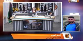 خاص| ناشط يتحدث عن المطلوب لتوفير الحماية للشعب الفلسطيني 
