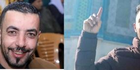 شهيدان برصاص الاحتلال في محافظة الخليل