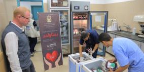 وزارة الصحة تعلن وصول "وحدات الدم" و"أدوية الهيموفيليا" إلى قطاع غزة
