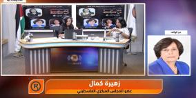 خاص| ما أهمية إعلان مدينة "القدس عاصمة المرأة العربية 2025-2026"؟