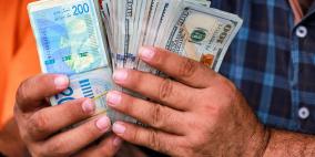 انخفاض أسعار صرف العملات