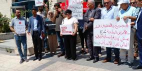 وقفة في رام الله للمطالبة بوقف حرب الإبادة المستمرة على قطاع غزة