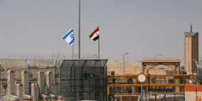 اسرائيل ومصر وامريكا يجرون مفاوضات في القاهرة