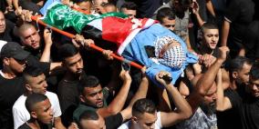 تشييع جثمان الشهيد محمد علوي في دير جرير شرق رام الله