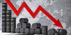تراجع أسعار النفط عالميا