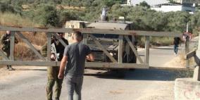 الاحتلال يواصل اغلاق المدخل الغربي لقرية مردا شمال سلفيت